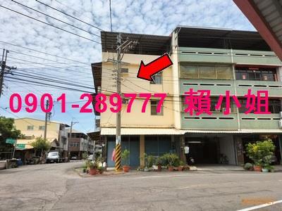 田中法拍屋法拍-2