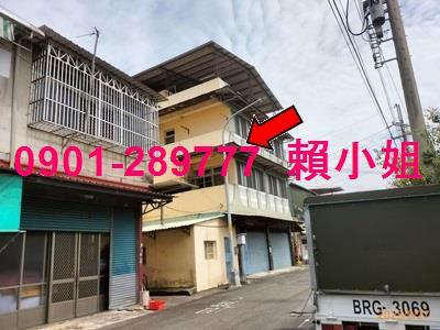 田中法拍屋法拍-3