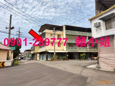 田中法拍屋法拍-4