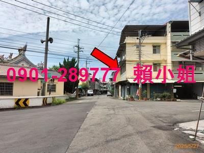 田中法拍屋法拍-5