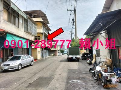 田中法拍屋法拍-6