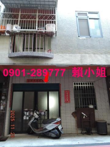 田中法拍屋法拍-4