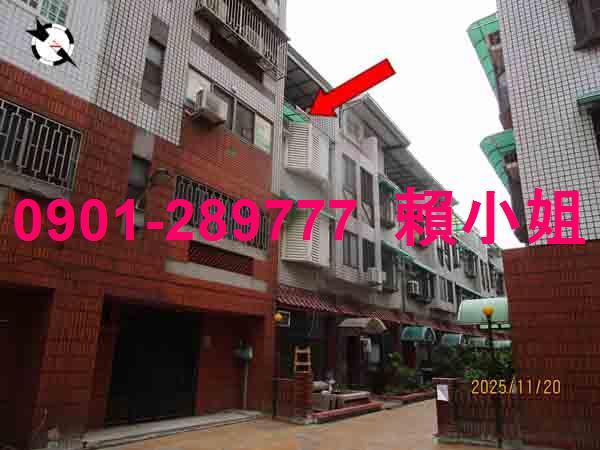 員林法拍屋拍賣-1