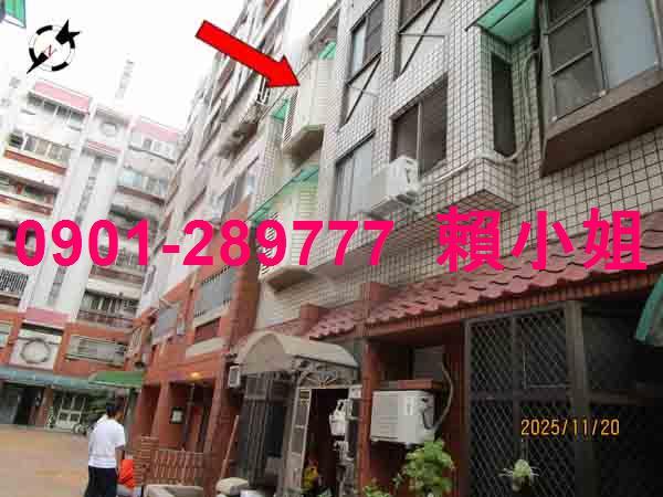 員林法拍屋拍賣-3