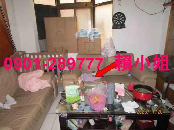 員林法拍屋拍賣-4