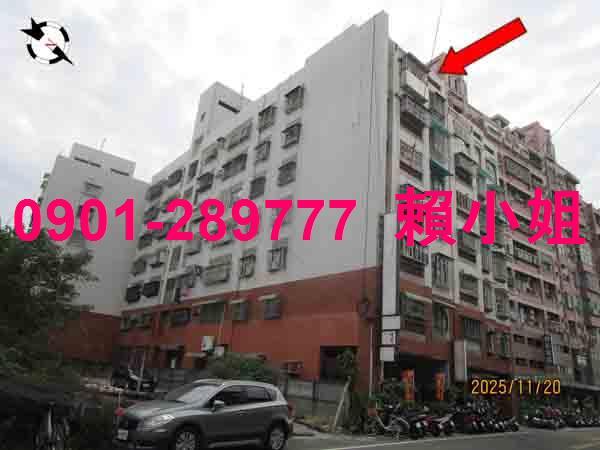 員林法拍屋拍賣-5