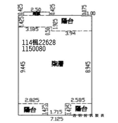 蘆竹法拍屋法拍-6