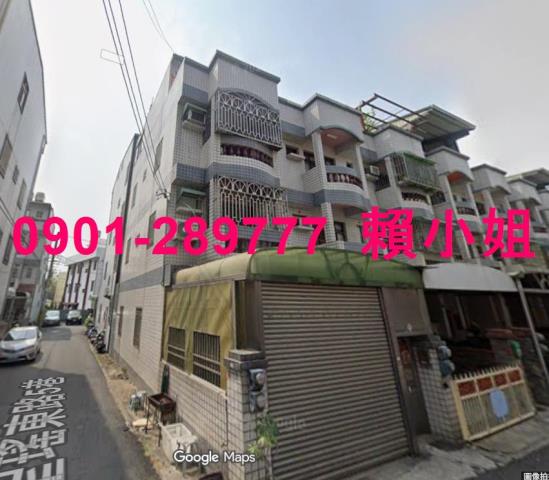 大村法拍屋法拍-2