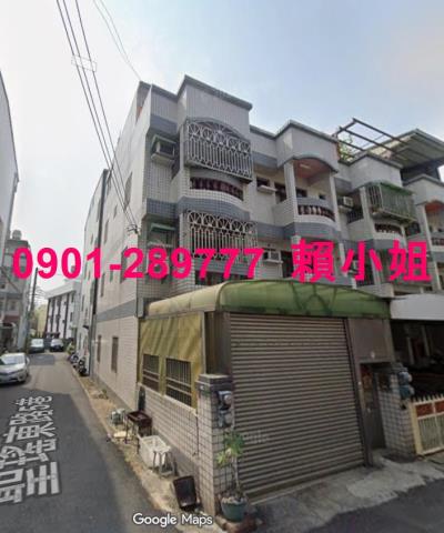 大村法拍屋法拍-3