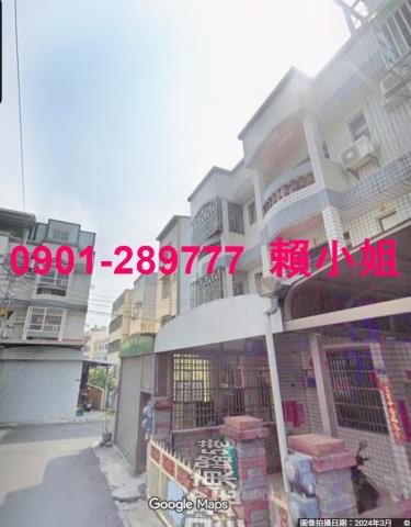 大村法拍屋法拍-4