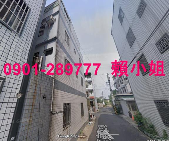 大村法拍屋法拍-5