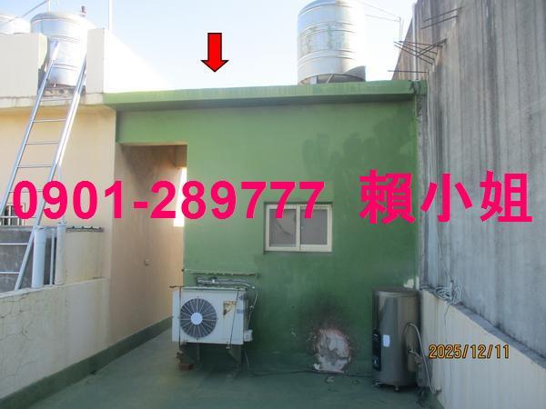 和美法拍法拍屋-5