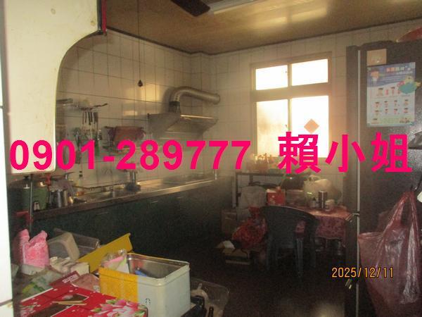 和美法拍法拍屋-7