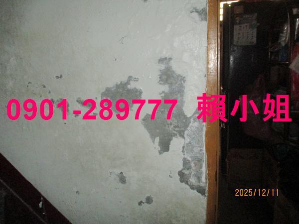 和美法拍法拍屋-8