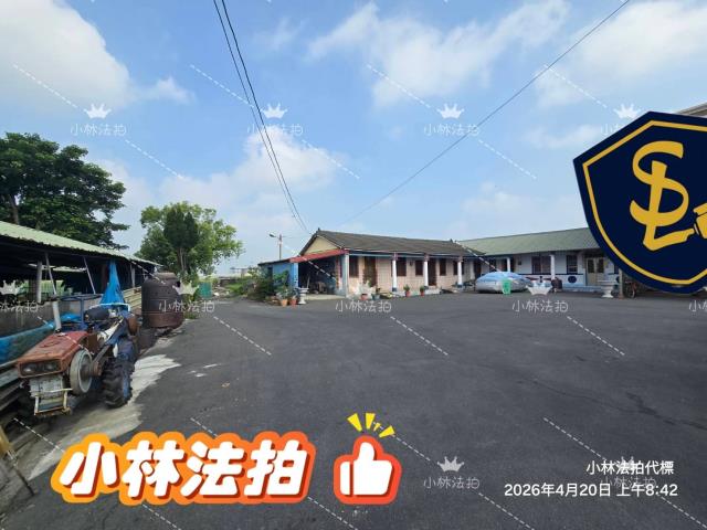二林法拍屋法拍-2