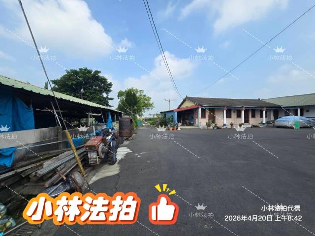 二林法拍屋法拍-3