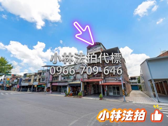 竹山鎮集山路三段560號法拍屋朝南透天店面近延和國中竹山國小