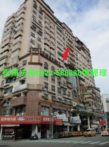 台中法拍法拍屋-0