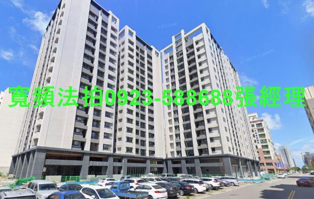 台中法拍法拍屋-1