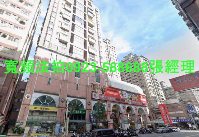 台中法拍法拍屋-1