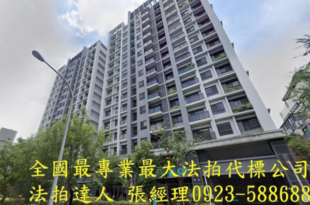 台中拍賣法拍屋-0