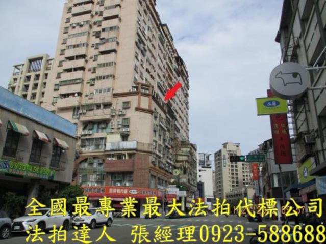 台中法拍屋拍賣-1