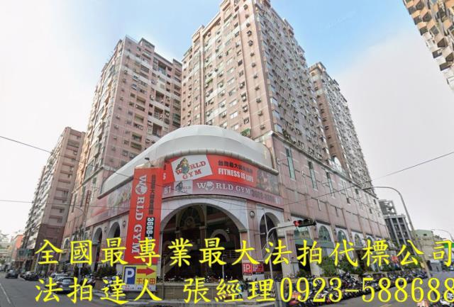 台中法拍法拍屋-0
