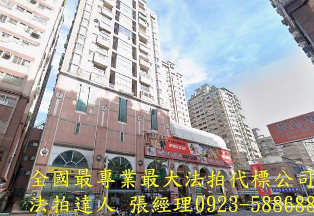 台中法拍法拍屋-1