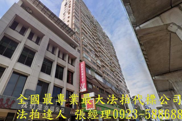 台中法拍法拍屋-0