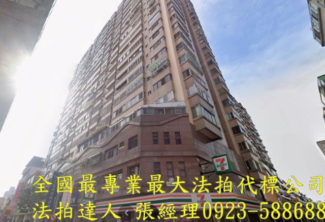 台中法拍法拍屋-1
