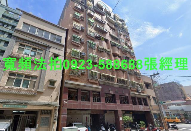 新竹市育德街70號4樓之2市長家華廈法拍屋近香山國小