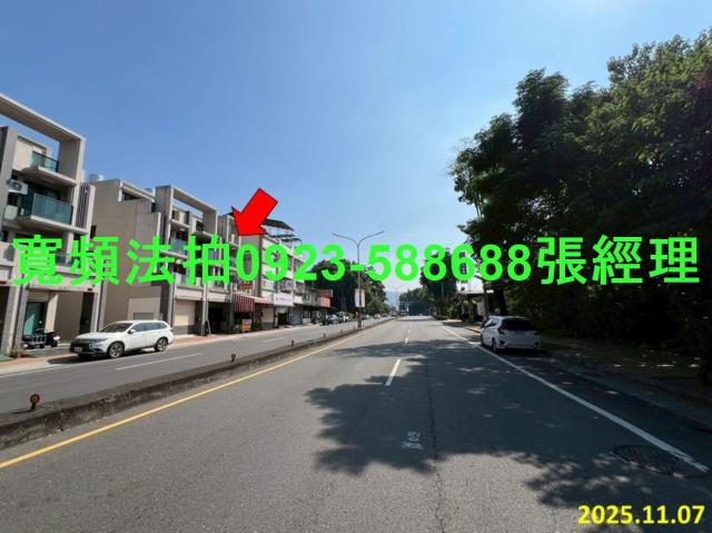 彰化田中法拍屋法拍-1