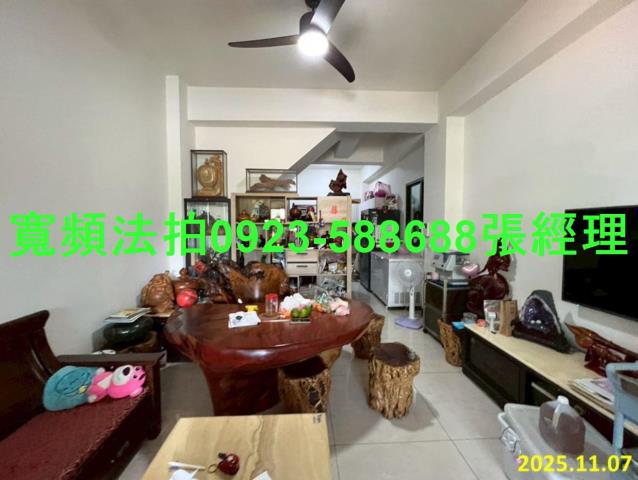 彰化田中法拍屋法拍-2