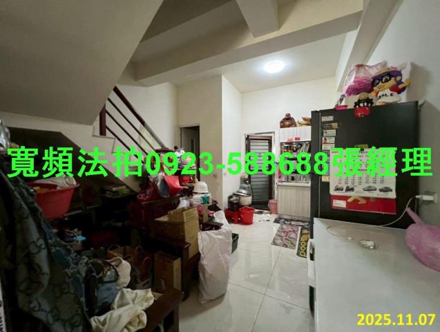 彰化田中法拍屋法拍-3