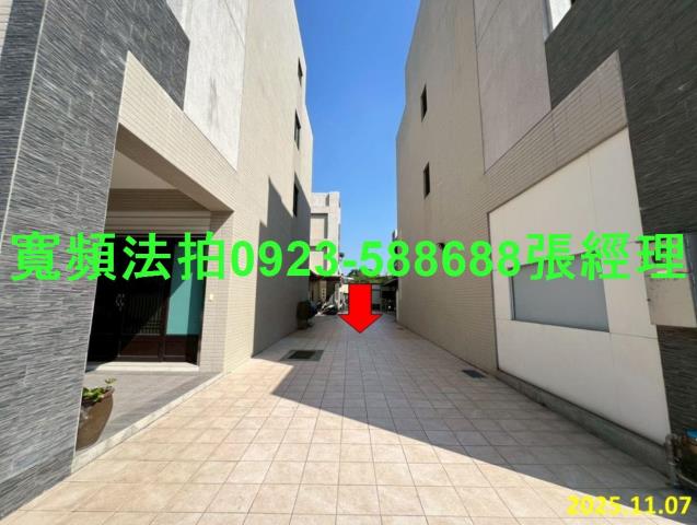 彰化田中法拍屋法拍-5
