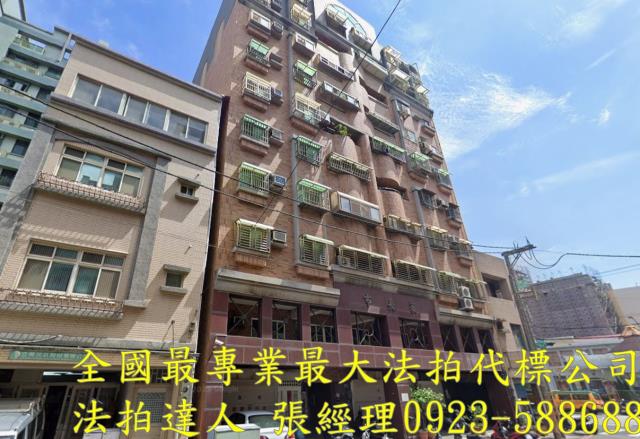 新竹香山法拍屋法拍-0