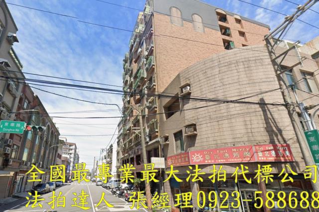 新竹香山法拍屋法拍-1