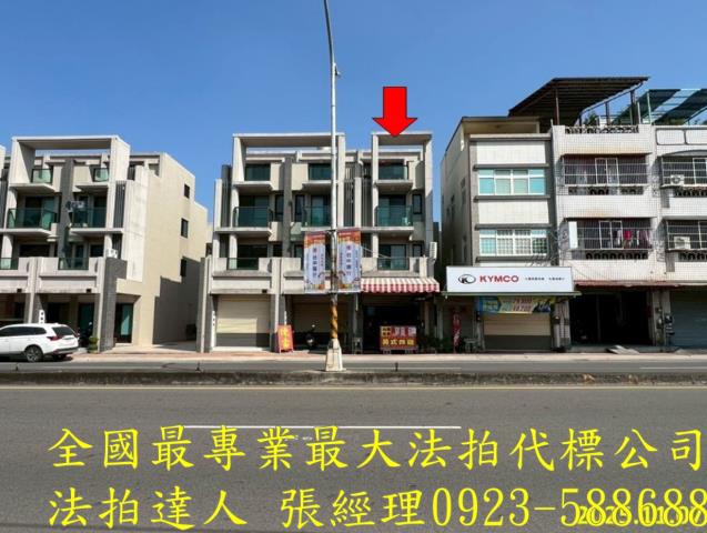 彰化法拍屋彰化縣埤頭鄉新庄路252巷40號透天法拍