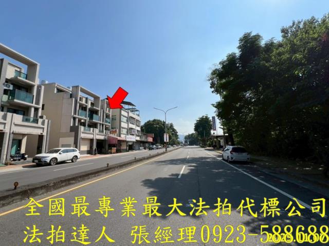 彰化田中拍賣法拍屋-1