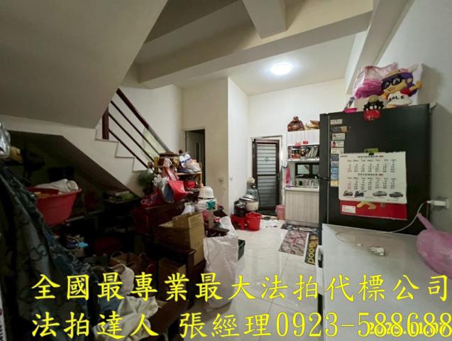 彰化田中拍賣法拍屋-3