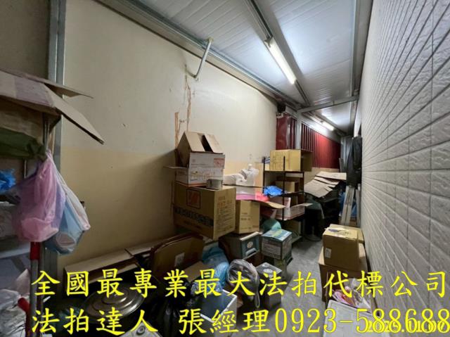 彰化田中拍賣法拍屋-4