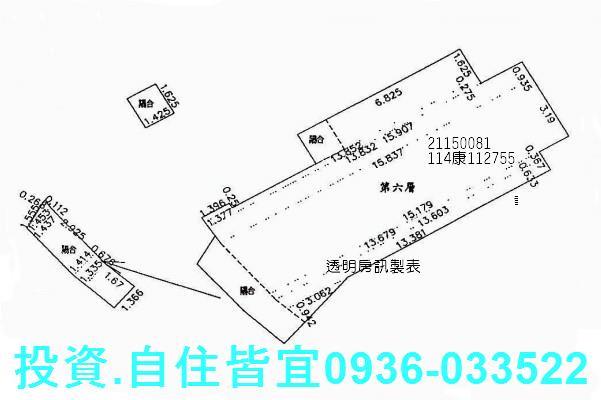 新北淡水法拍法拍屋-6