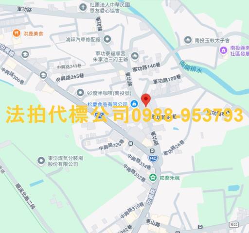 南投南投市拍賣法拍屋-4
