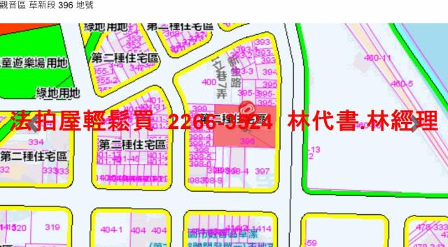 桃園觀音法拍屋法拍-9