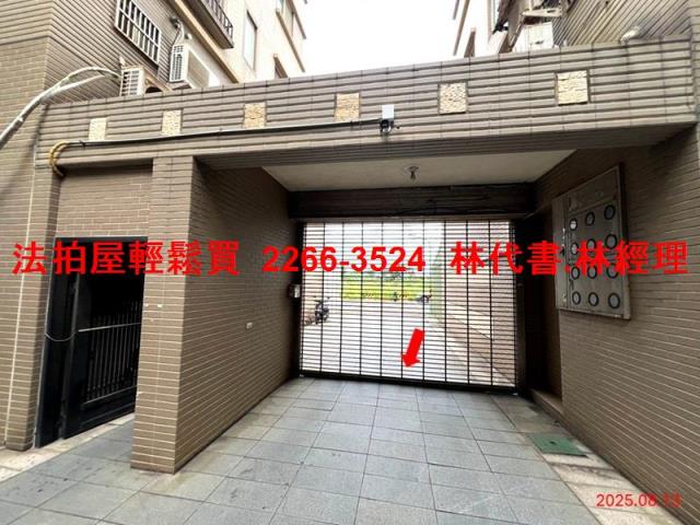桃園觀音法拍屋法拍-1