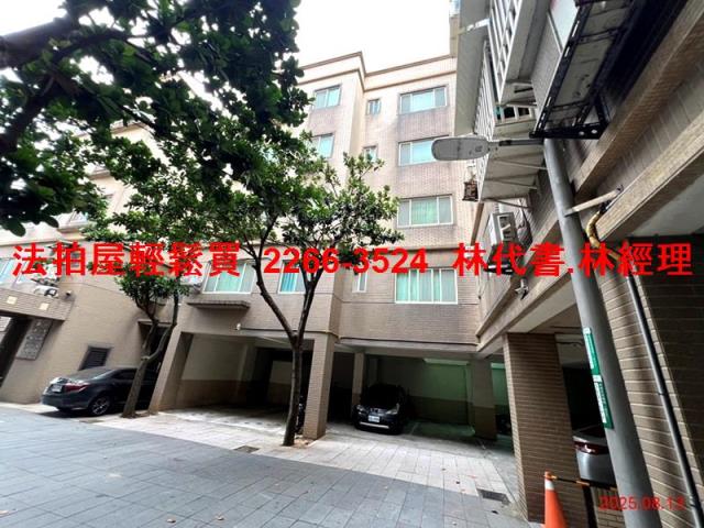 桃園觀音法拍屋法拍-2