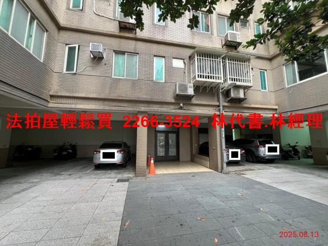 桃園觀音法拍屋法拍-3