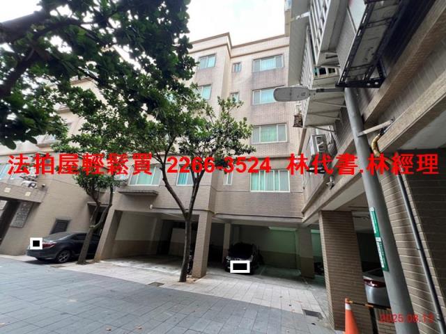 桃園觀音法拍屋法拍-4