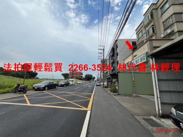 桃園觀音法拍屋法拍-5