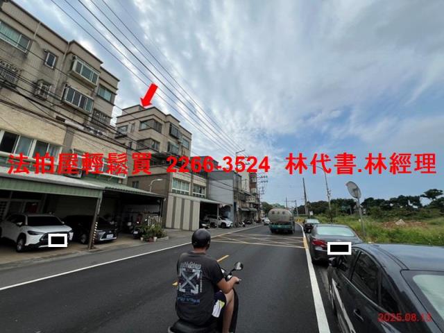 桃園觀音法拍屋法拍-6